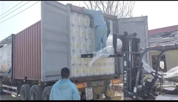 Henan Luyuan Water Treatment Technology Co., Ltd. TCCA mahsulotlarini yetkazi...