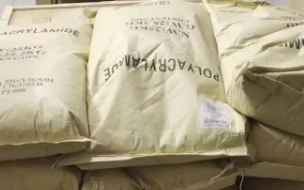 Poliakrilamid namunalarini etkazib berish